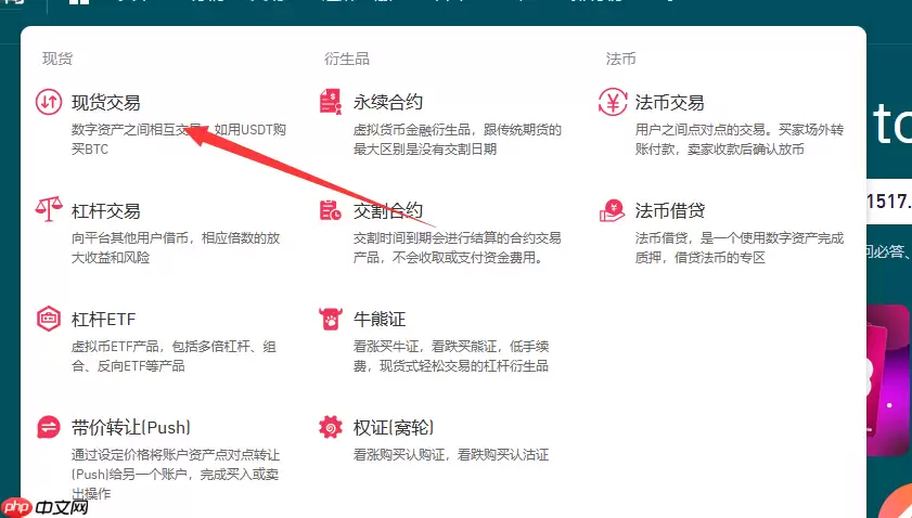 XCAD的最新价格如何查看