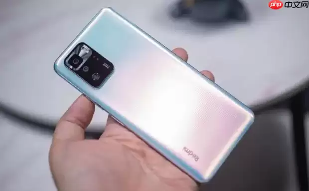 红米note11实时网速怎么显示