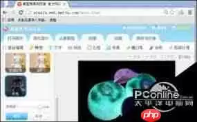 手机美图秀秀反色功能在哪