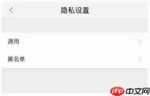 喜马拉雅怎么关掉评论？关掉评论的方法介绍