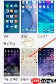 如何自定义华为主题图标-华为主题自定义图标的方法