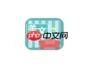 美文FM APP如何进行推荐文章？行推荐文章的流程说明