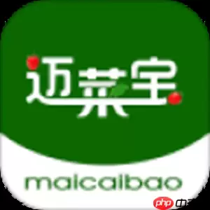 一站式服务的买菜软件有哪些-服务非常全的买菜软件推荐