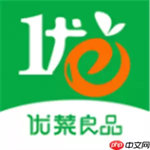 一站式服务的买菜软件有哪些-服务非常全的买菜软件推荐