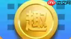 趣输入APP怎么使用？趣输入使用方法介绍