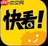 快看漫画APP怎么制作配音？快看漫画制作配音的方法介绍