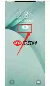 iOS15如何关闭专注模式