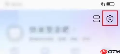 《百度输入法》键盘声音设置方法一览