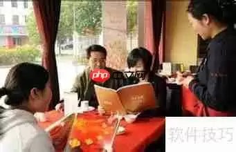 学会这些点菜小技巧，让你在餐厅吃饭更加得心应手！