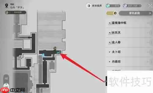 崩坏：星穹铁道竞锋舰隐藏成就全攻略