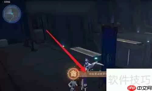 崩坏：星穹铁道竞锋舰隐藏成就全攻略