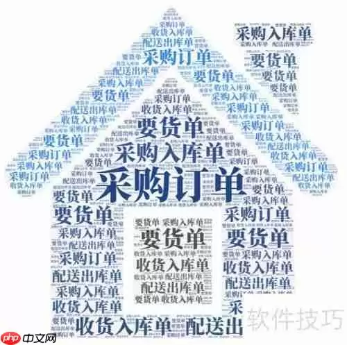 餐饮店如何通过管理系统优化单据处理？