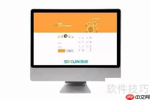 餐饮店如何通过管理系统优化单据处理？