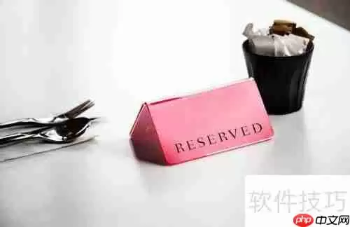 智能餐饮系统使用指南及功能介绍