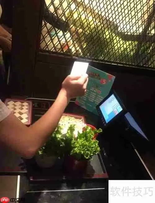 智能餐饮管理系统工作流程图解