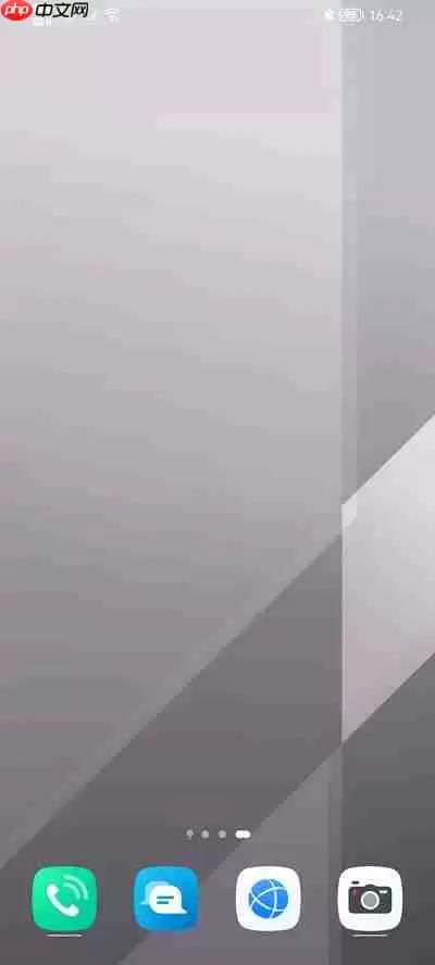 荣耀手机怎么设置桌面时间和天气