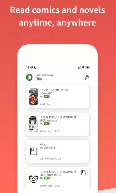 EHVIEWER绿色版1.9.8.0直接进入 - 游乐网