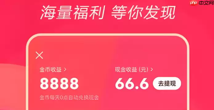 头像格式不支持怎么办 图片转换与上传格式教程