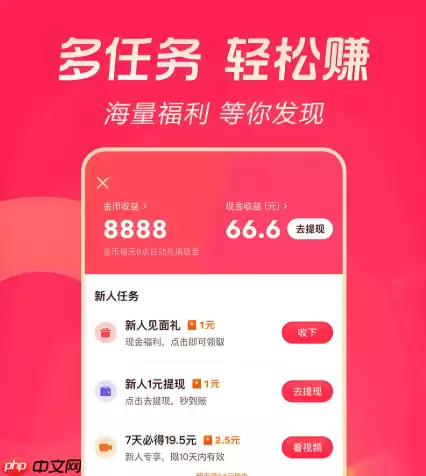 头像格式不支持怎么办 图片转换与上传格式教程