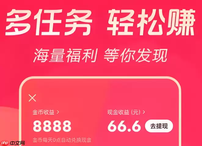 头像格式不支持怎么办 图片转换与上传格式教程