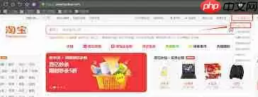 yandex网页版旧版入口在哪里