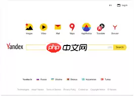 yandex网页版旧版入口在哪里