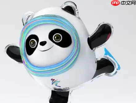 华为手机熄屏显示冰墩墩怎么弄