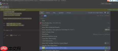 pycharm的菜单栏消失了怎么办？pycharm的菜单栏消失的解决方法
