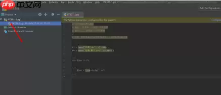 pycharm的菜单栏消失了怎么办？pycharm的菜单栏消失的解决方法