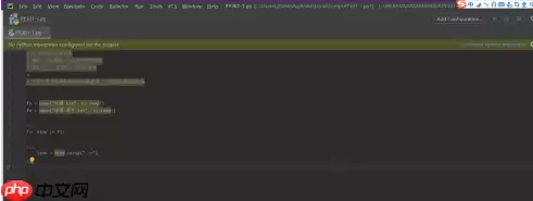 pycharm的菜单栏消失了怎么办？pycharm的菜单栏消失的解决方法