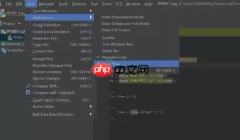 pycharm的菜单栏消失了怎么办？pycharm的菜单栏消失的解决方法