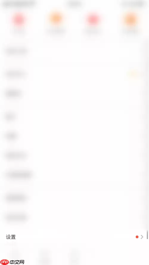 智慧树智能硬件设备怎么绑定