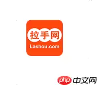 拉手团购APP怎么将订单取消？订单取消的操作方法说明