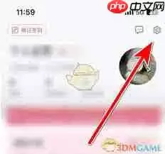 挖煤姬如何更换头像-挖煤姬怎样更改头像