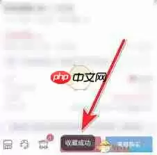 挖煤姬如何更换头像-挖煤姬怎样更改头像