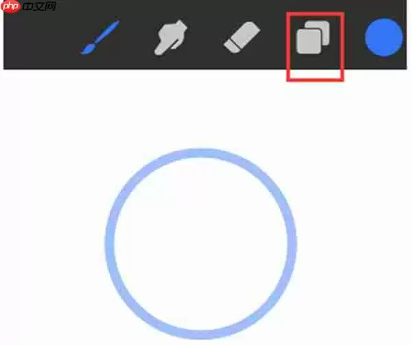 procreate怎么设置图层锁定