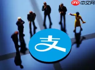 支付宝小程序收藏引导功能有什么用