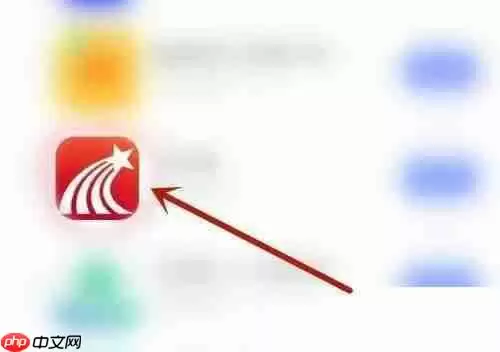 学习通弹窗通知怎么设置?学习通弹窗通知设置方法