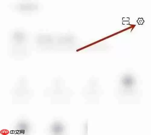 学习通弹窗通知怎么设置?学习通弹窗通知设置方法