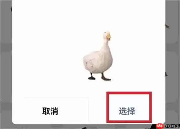 微信农场怎么设置