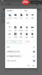 mx播放器如何添加本地文件-mx播放器添加本地文件的方法