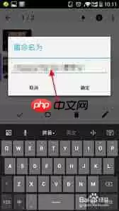 mx播放器如何添加本地文件-mx播放器添加本地文件的方法
