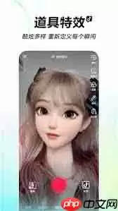 抖音美颜如何设置能达到最佳效果