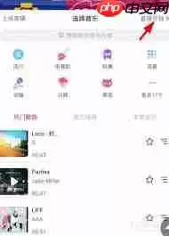 抖音美颜如何设置能达到最佳效果