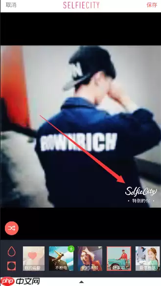 潮自拍APP怎么设置时间？设置时间的步骤一览