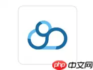 隐私云盘APP怎么更改密码？隐私云盘更改密码的方法介绍