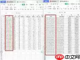 如何用excel匹配对应数据