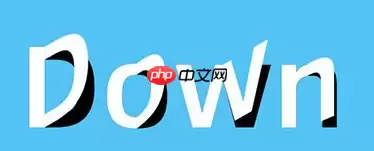 PS折叠字体怎么做？制作折叠字体效果方法介绍