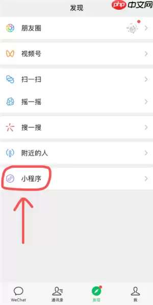 顺丰速运快递单号怎么查询 顺丰速运人工客服电话多少