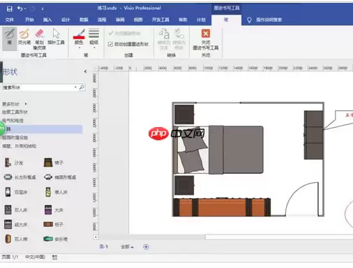 Visio怎么设置墨迹宽度 墨迹宽度设置方法介绍